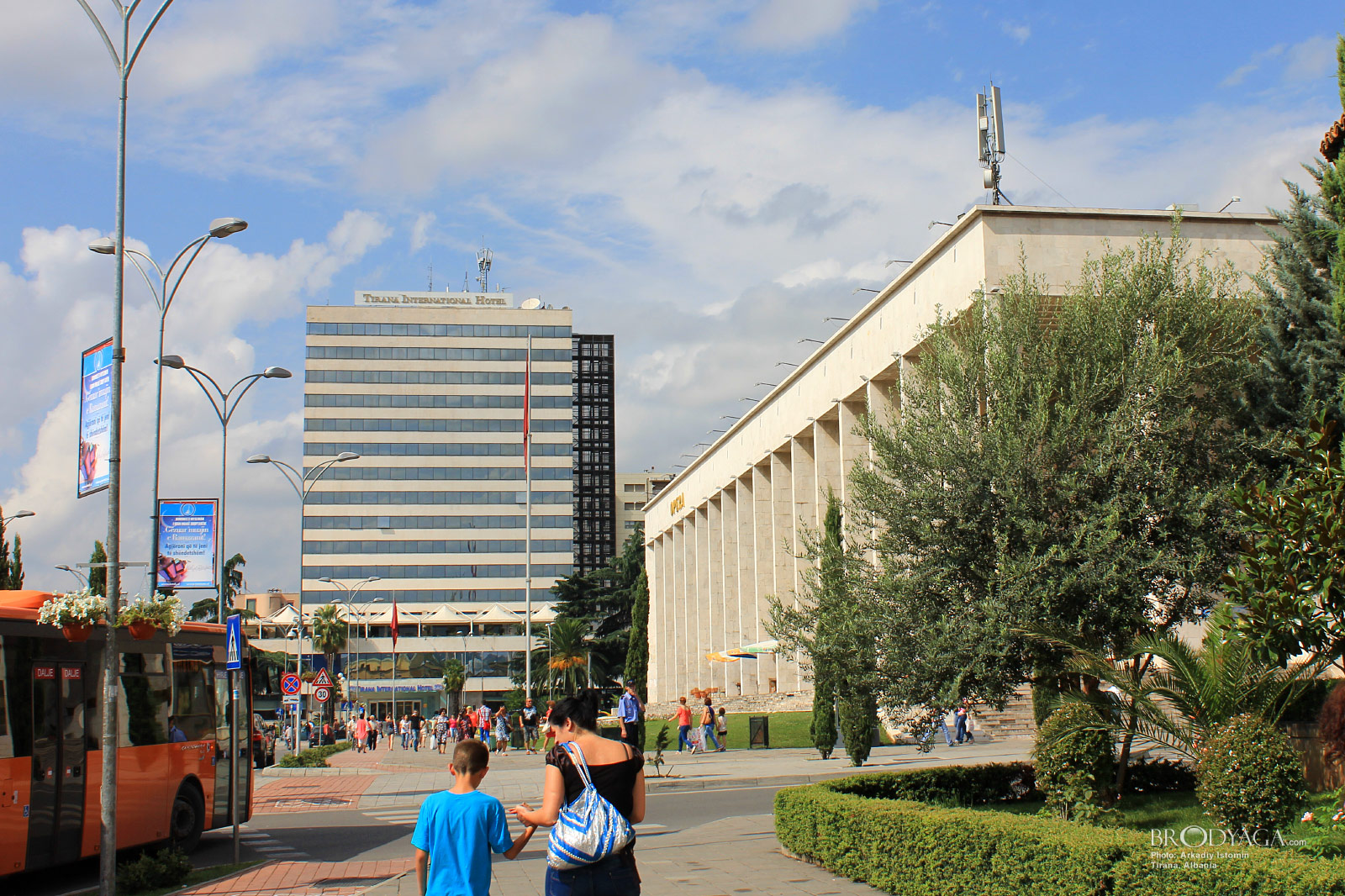 Tirana International Hotel & Conference Center